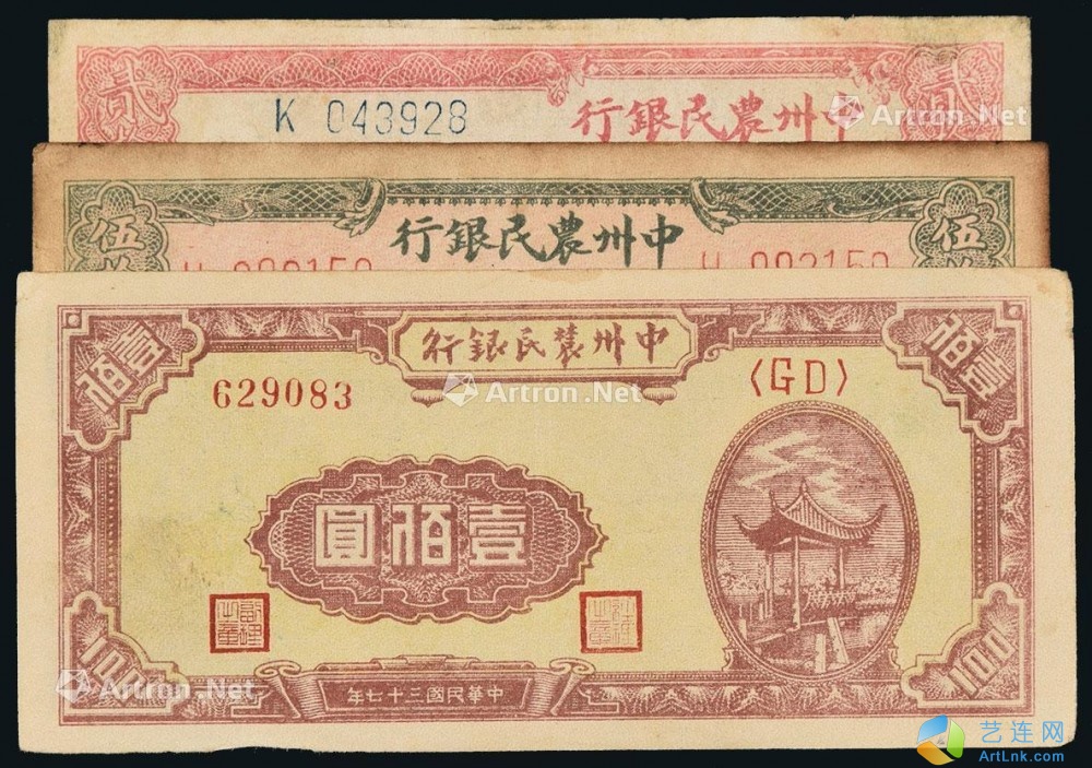 pic1