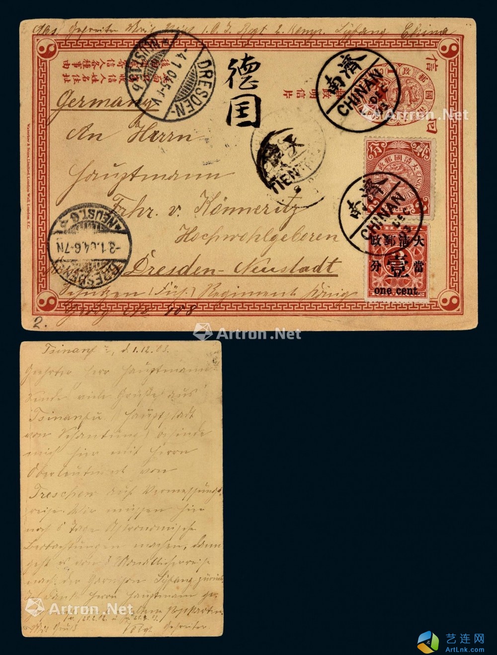 pic1