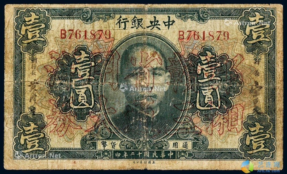 pic1