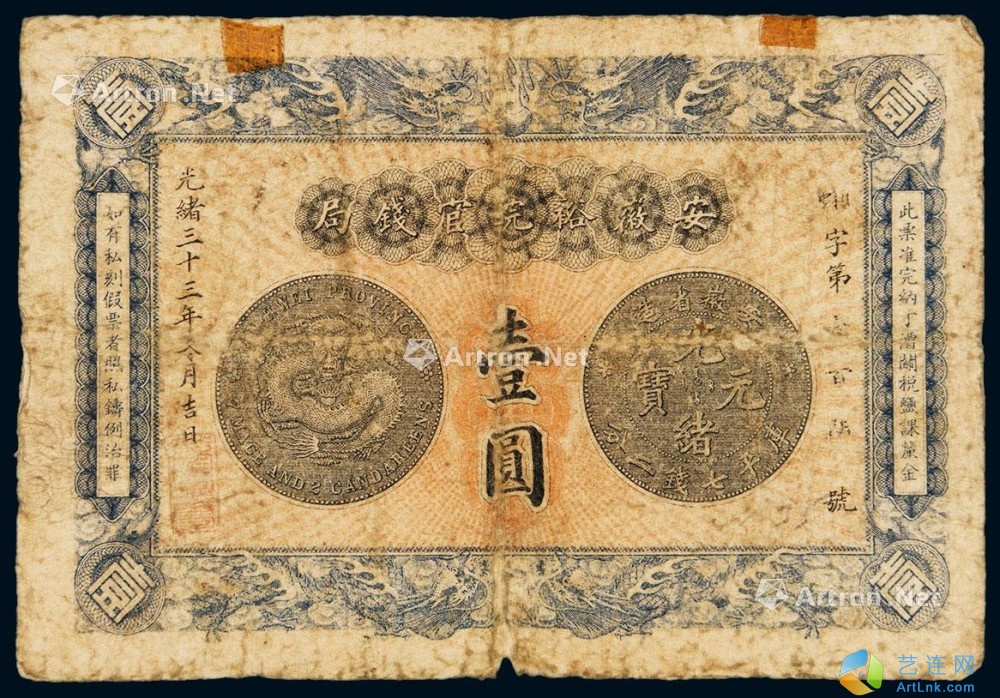 pic1