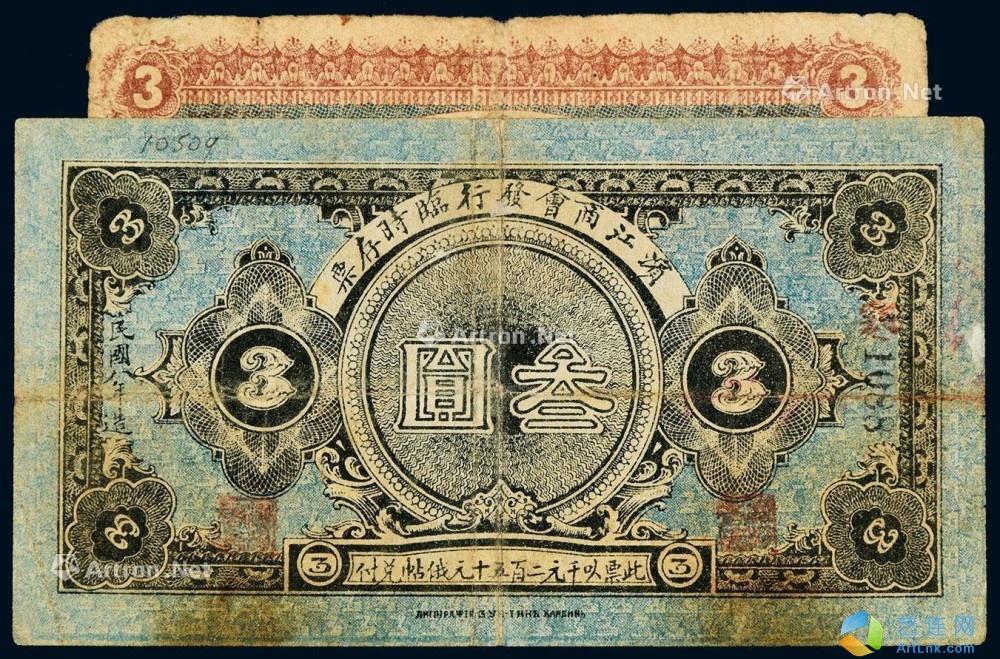 pic1