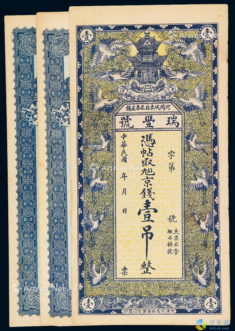 pic1