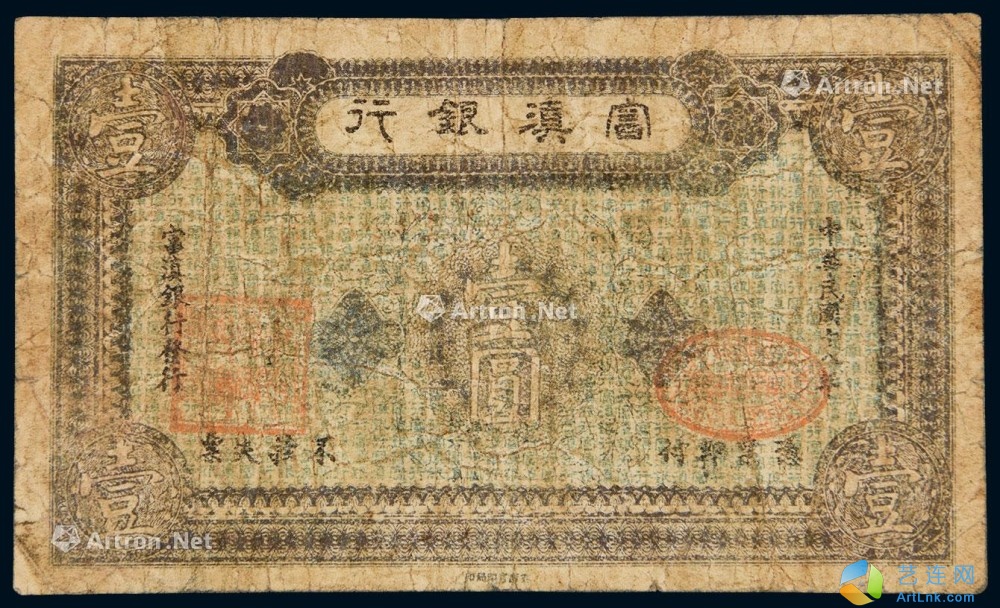 pic1