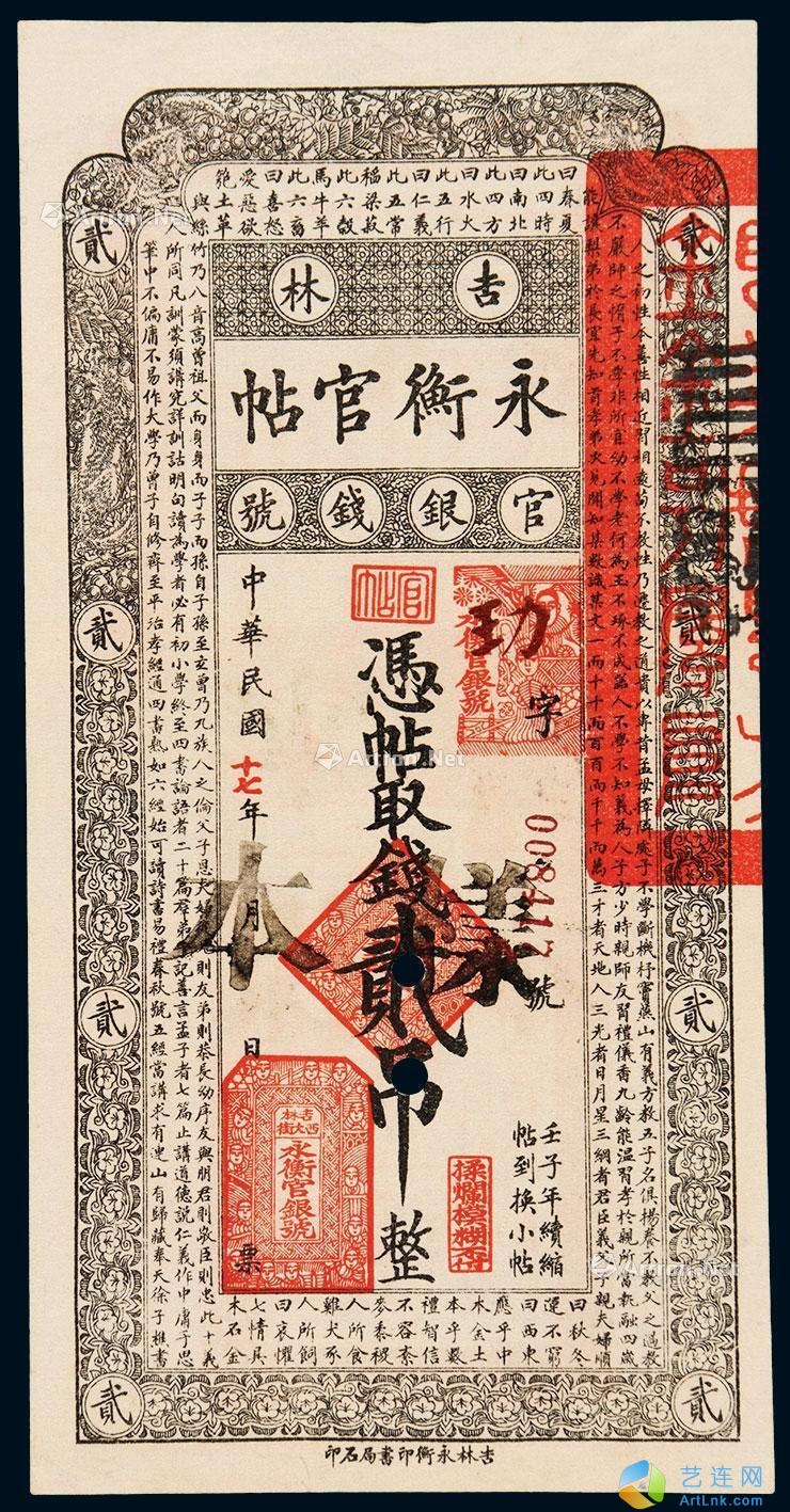 pic1