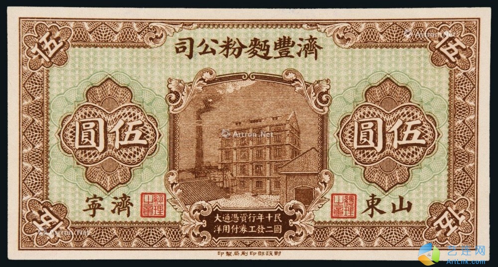 pic1