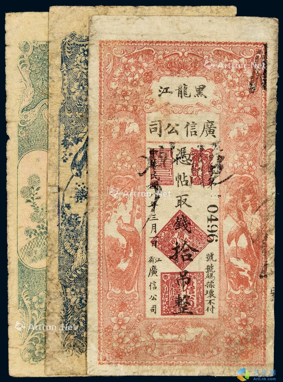pic1