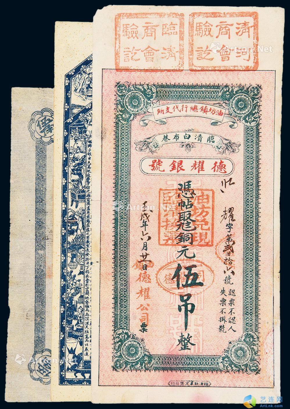 pic1