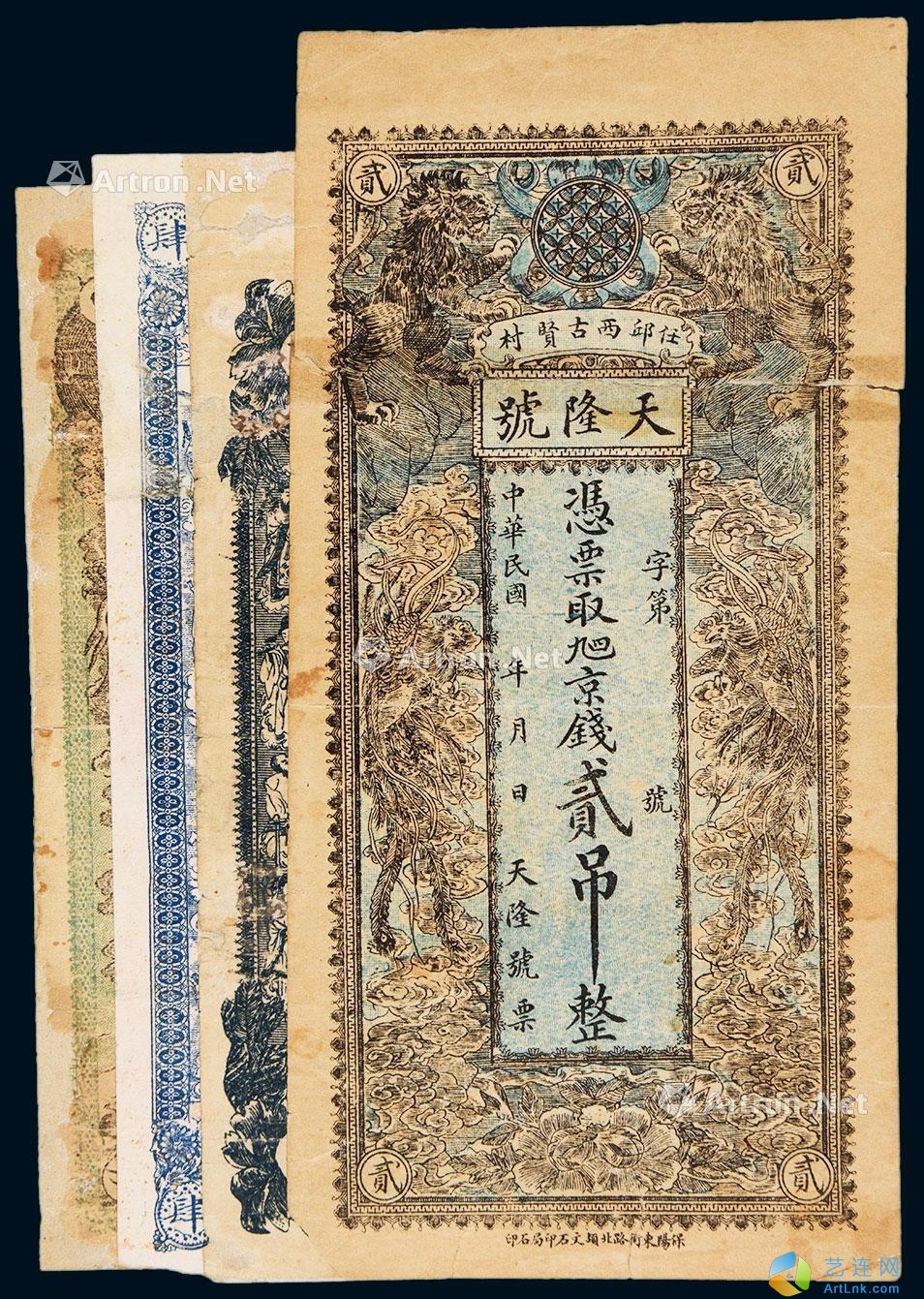 pic1