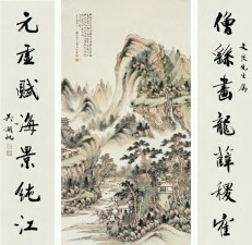 吴湖帆吴琴木-拍卖记录|艺术简历,作品拍卖,作品价格