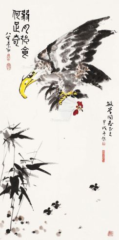 黄行全-拍卖记录|艺术简历,作品拍卖,作品价格