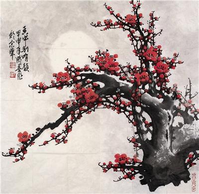 王成喜-《香中别有韵》|【荣宝拍卖】-荣宝2004春季艺术品拍卖会