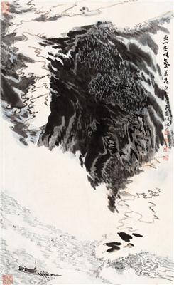 陆俨少-《巫山巫峡气萧森》|【荣宝拍卖】-荣宝2004春季艺术品拍卖会