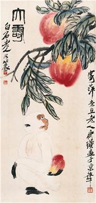 齐白石-《大寿》|【荣宝拍卖】-荣宝艺术精品拍卖会（第46期）