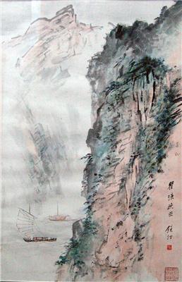吴镜汀-《瞿塘晚照》|【荣宝拍卖】-2004年书画收藏拍卖会（第48期）