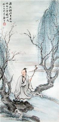 郑慕康-《高士图》|【荣宝拍卖】-2004年书画收藏拍卖会（第48期）