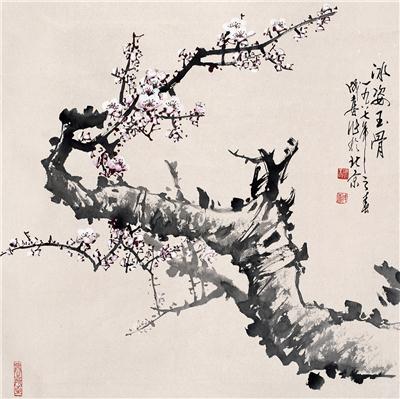 王成喜-《冰姿玉骨》|【荣宝拍卖】-2004年书画收藏拍卖会（第48期）