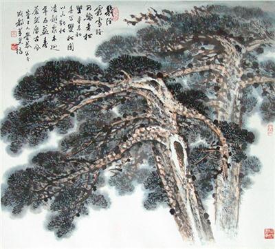 岑学恭-《苍松图等》|【荣宝拍卖】-2004年书画收藏拍卖会（第48期）