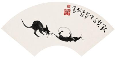 赵信芳-《默契》|【荣宝拍卖】-2004年书画收藏拍卖会（第48期）