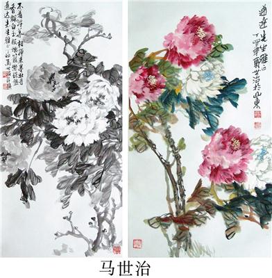 马世治-《墨牡丹》|【荣宝拍卖】-2004年书画收藏拍卖会（第48期）