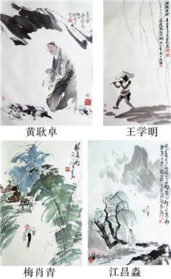 黄耿卓等-《春风得意等》|【荣宝拍卖】-2004年书画收藏拍卖会（第48期）