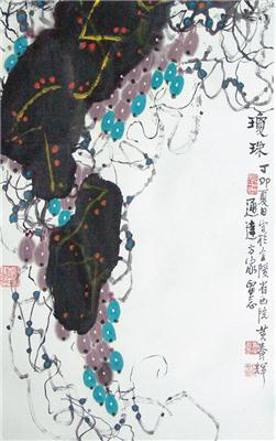 黄养辉-《琼珠》|【荣宝拍卖】-2004年书画收藏拍卖会（第48期）