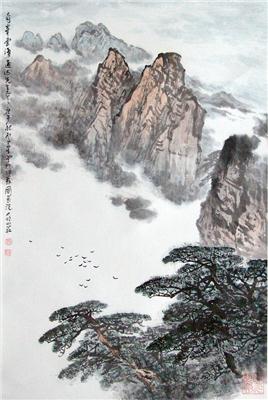 卢星堂-《奇峰云涌》|【荣宝拍卖】-2004年书画收藏拍卖会（第48期）