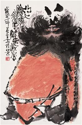 董辰生-《钟馗》|【荣宝拍卖】-2004年书画收藏拍卖会（第48期）
