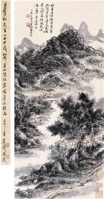 黄宾虹-《黄山鸣弦泉》|【荣宝拍卖】-2005迎春书画拍卖会（第49期）