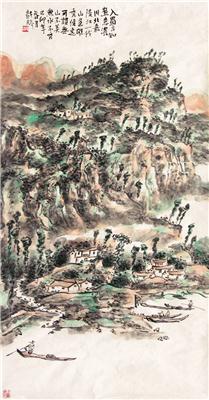 龙瑞-《入蜀方知画意浓》|【荣宝拍卖】-2005书画精品拍卖会（第50期）