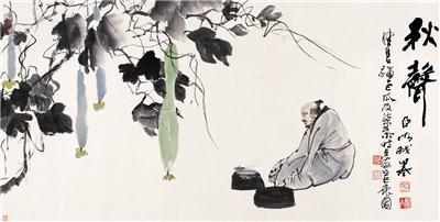 陈佩秋、亚明-《秋声》|【荣宝拍卖】-2005书画精品拍卖会（第50期）