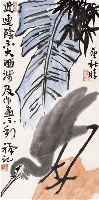 李苦禅-《望新晴》|【荣宝拍卖】-2005书画精品拍卖会（第50期）