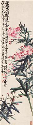 王震-《花红旖旎飘红雨》|【荣宝拍卖】-2005年春季大型艺术品拍卖会