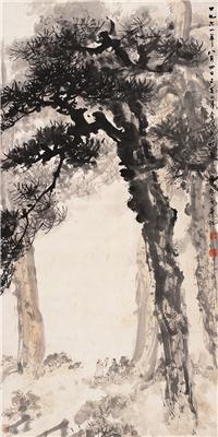 傅抱石-《松下高士》|【荣宝拍卖】-2005荣宝拍卖南京首届书画拍卖会