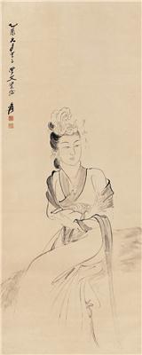 张大千-《仕女》|【荣宝拍卖】-2005荣宝拍卖南京首届书画拍卖会