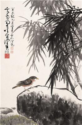 陈佩秋-《竹雀图》|【荣宝拍卖】-2005荣宝拍卖南京首届书画拍卖会