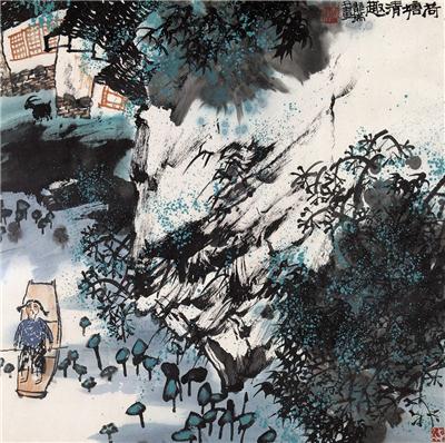 龙瑞-《荷塘清趣图》|【荣宝拍卖】-2005年北京荣宝书画精品拍卖会（第51期）
