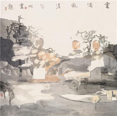 田黎明-《云淡风清》|【荣宝拍卖】-2005年北京荣宝书画精品拍卖会（第51期）