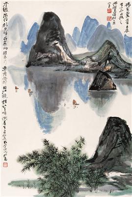 何海霞-《桂林山水》|【荣宝拍卖】-2005年北京荣宝书画精品拍卖会（第51期）