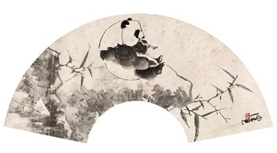 陈佩秋-《熊猫》|【荣宝拍卖】-2005年北京荣宝书画精品拍卖会（第51期）