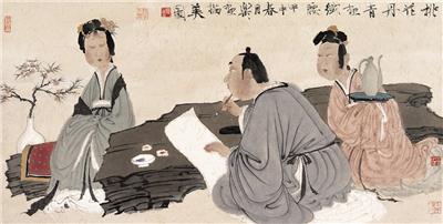 徐乐乐-《描美图》|【荣宝拍卖】-2005年北京荣宝书画精品拍卖会（第51期）