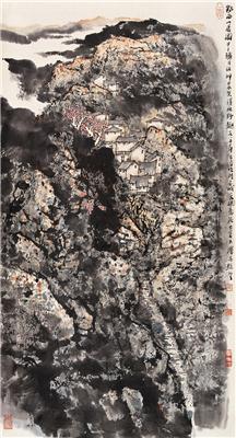宋玉麟-《鄂西山居图》|【荣宝拍卖】-2005年北京荣宝书画精品拍卖会（第51期）