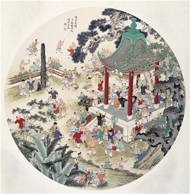 赵治民-《百子呈祥》|【荣宝拍卖】-2005年北京荣宝书画精品拍卖会（第51期）