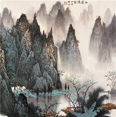 白雪石-《江边渔家》|【荣宝拍卖】-2005年北京荣宝书画精品拍卖会（第51期）