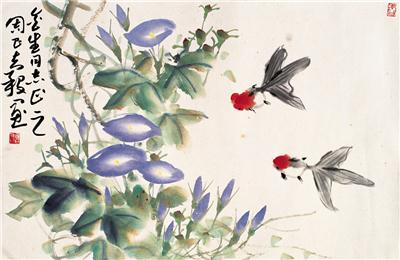 周昌谷-《池边斗艳》|【荣宝拍卖】-2005年北京荣宝书画精品拍卖会（第52期）