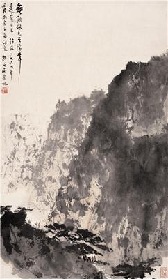 傅抱石-《无限风光在险峰》|【荣宝拍卖】-2005年北京荣宝书画精品拍卖会（第52期）