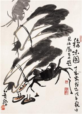 李苦禅-《秋味图》|【荣宝拍卖】-2005年北京荣宝书画精品拍卖会（第52期）