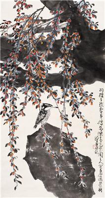 陈佩秋-《金果小鸟》|【荣宝拍卖】-2005年北京荣宝书画精品拍卖会（第52期）