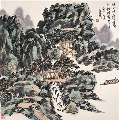 龙瑞-《云山客话》|【荣宝拍卖】-2005年北京荣宝书画精品拍卖会（第52期）