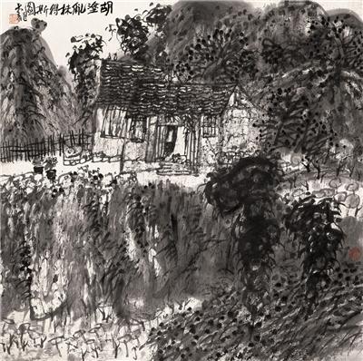 龙瑞-《山居图》|【荣宝拍卖】-2005年北京荣宝书画精品拍卖会（第52期）