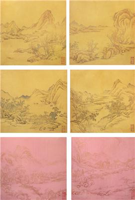 钱维城-《泥金线描山水册》|【荣宝拍卖】-荣宝2006迎新(上海)书画精品拍卖会